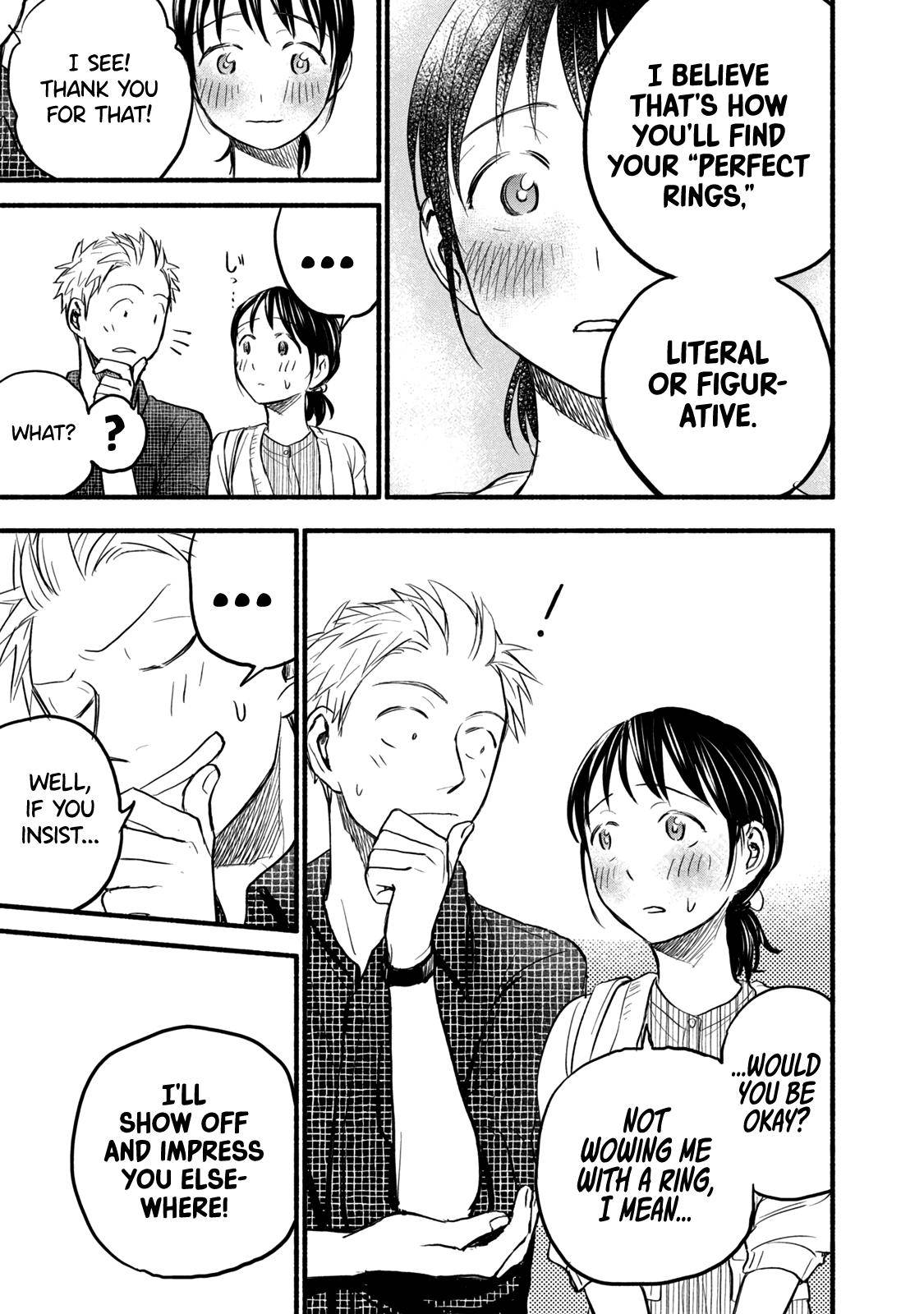 Page 15 of Chapter 84