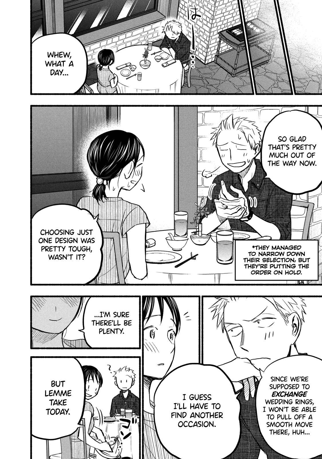 Page 16 of Chapter 84