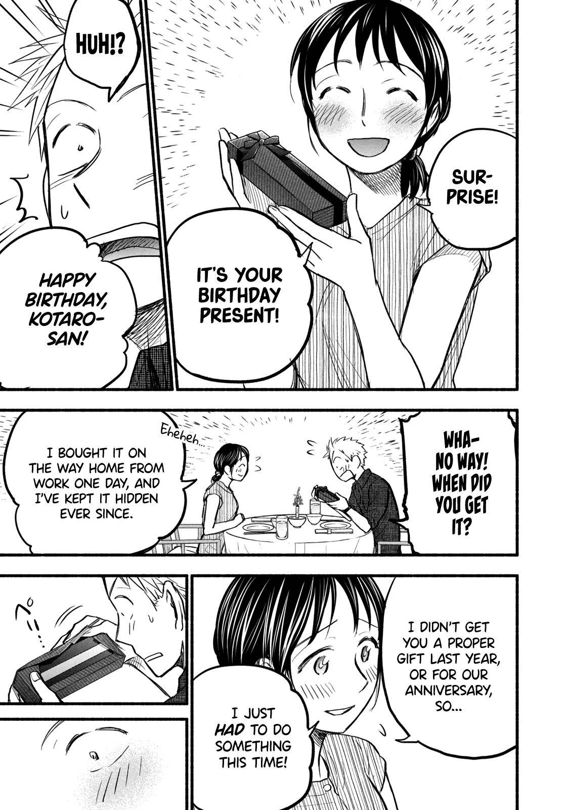 Page 17 of Chapter 84