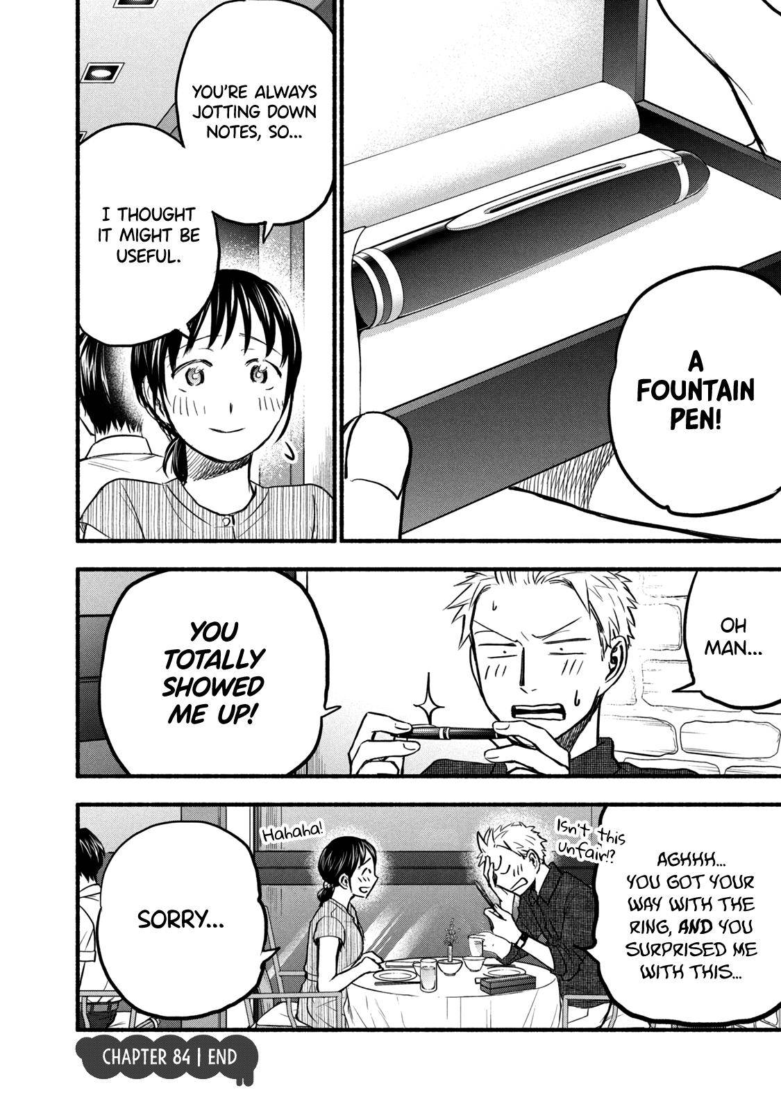Page 18 of Chapter 84
