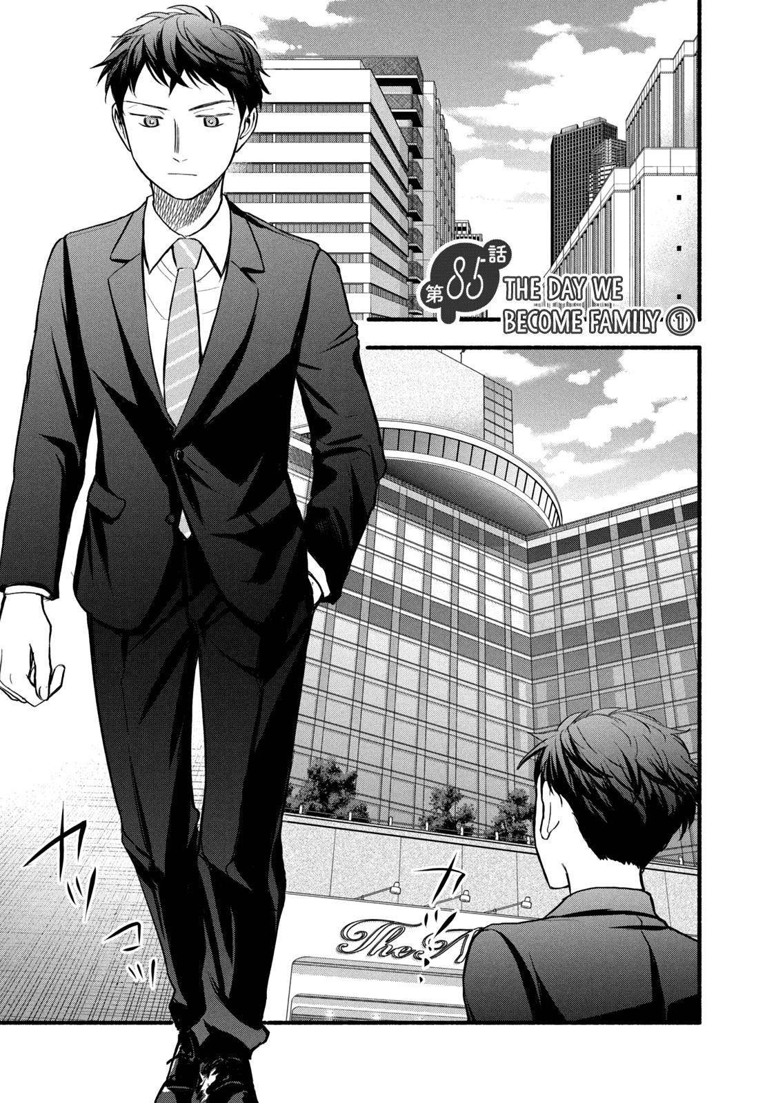 Page 1 of Chapter 85