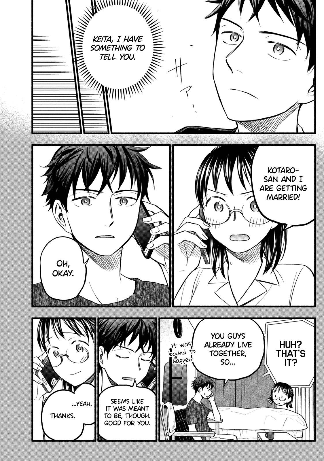 Page 2 of Chapter 85