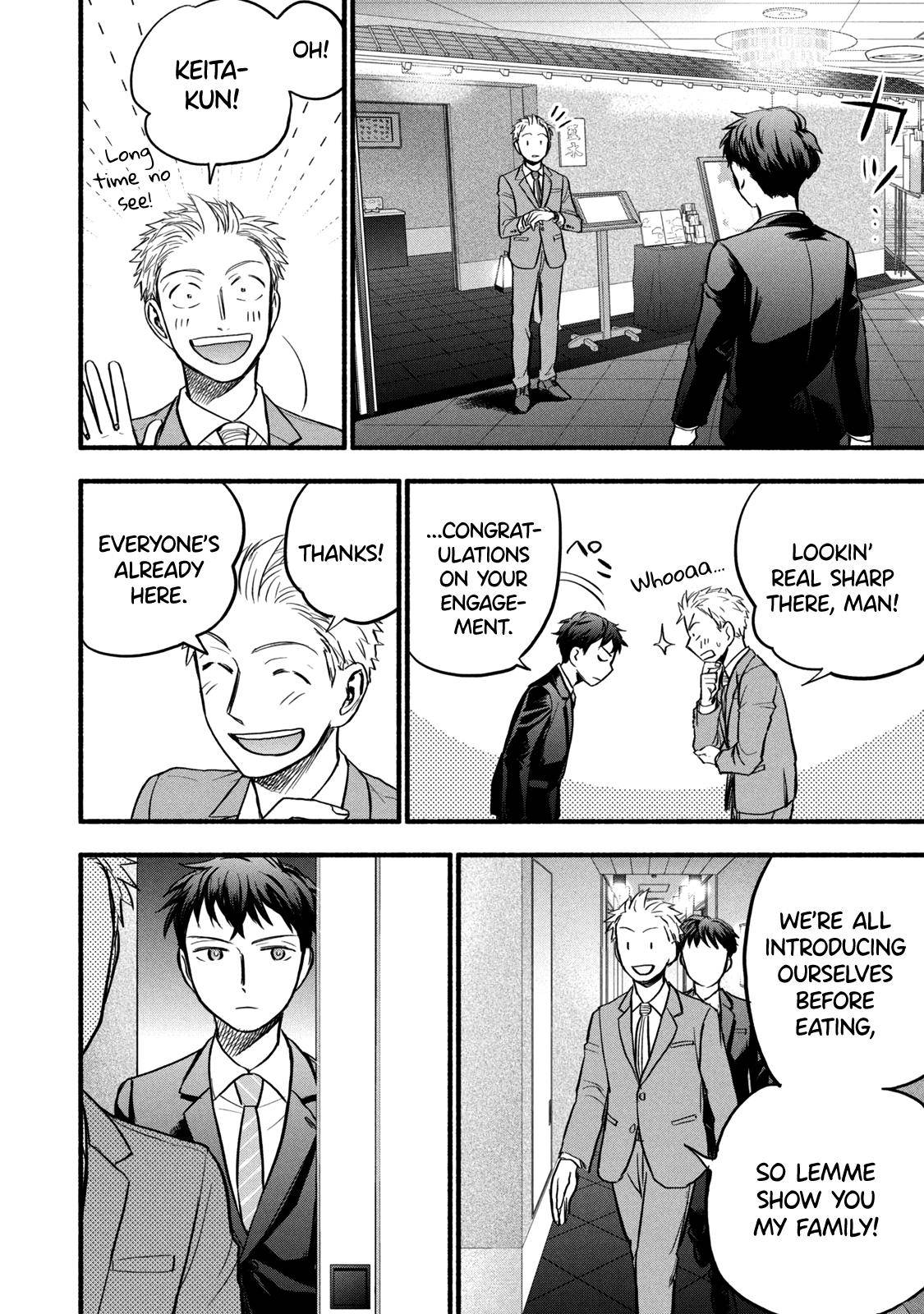 Page 4 of Chapter 85
