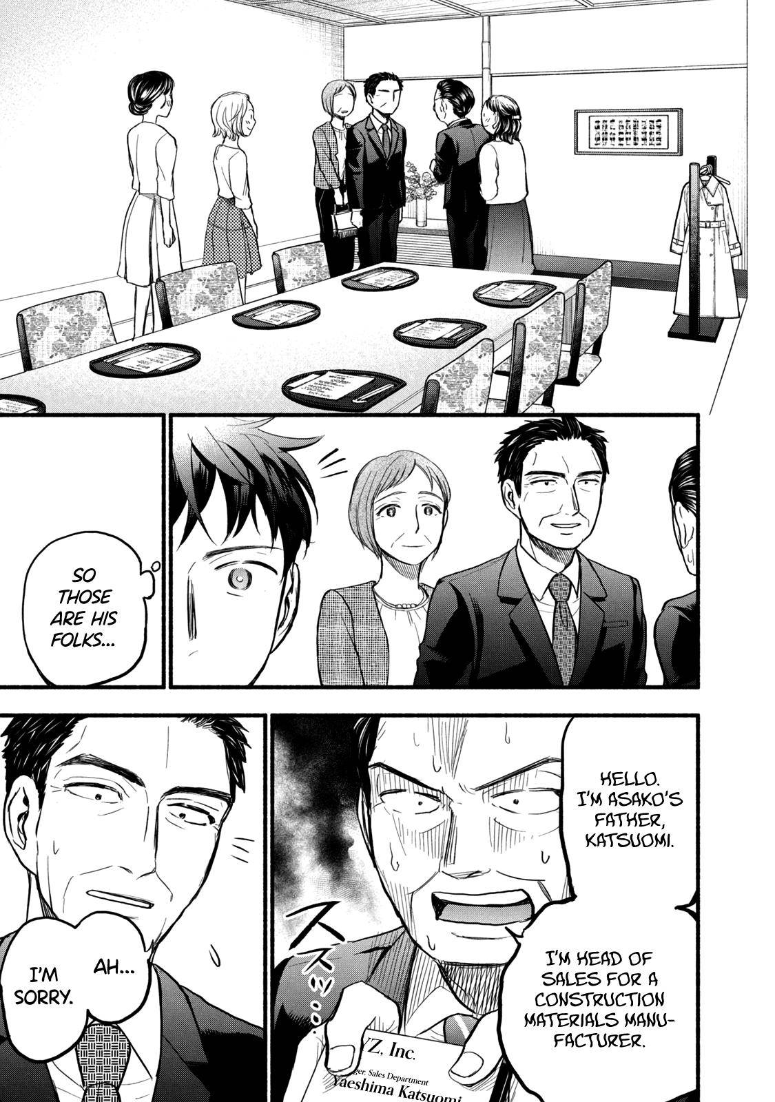 Page 5 of Chapter 85