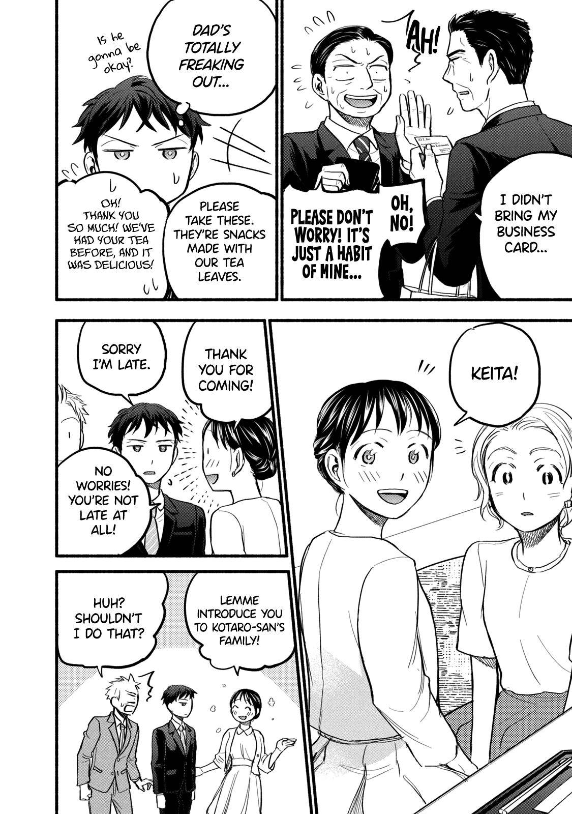 Page 6 of Chapter 85
