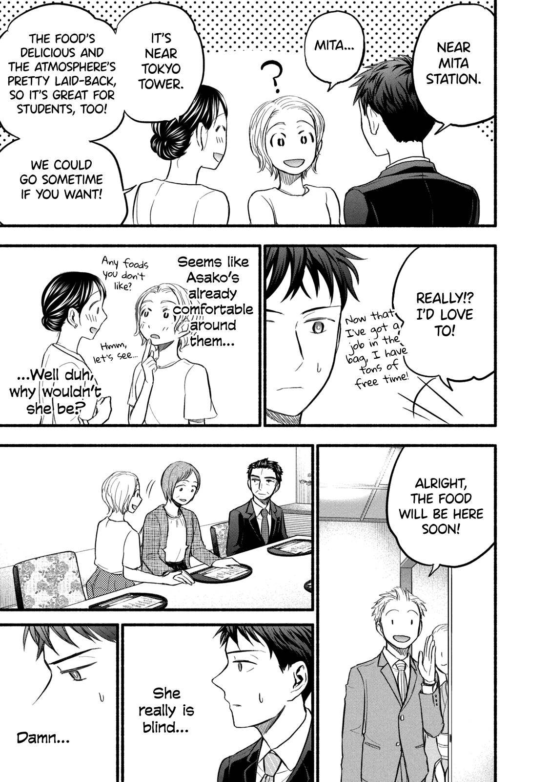 Page 11 of Chapter 85
