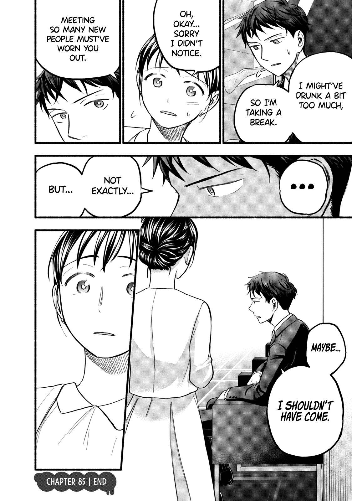 Page 18 of Chapter 85