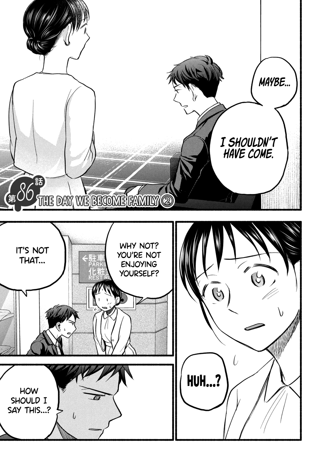 Page 1 of Chapter 86
