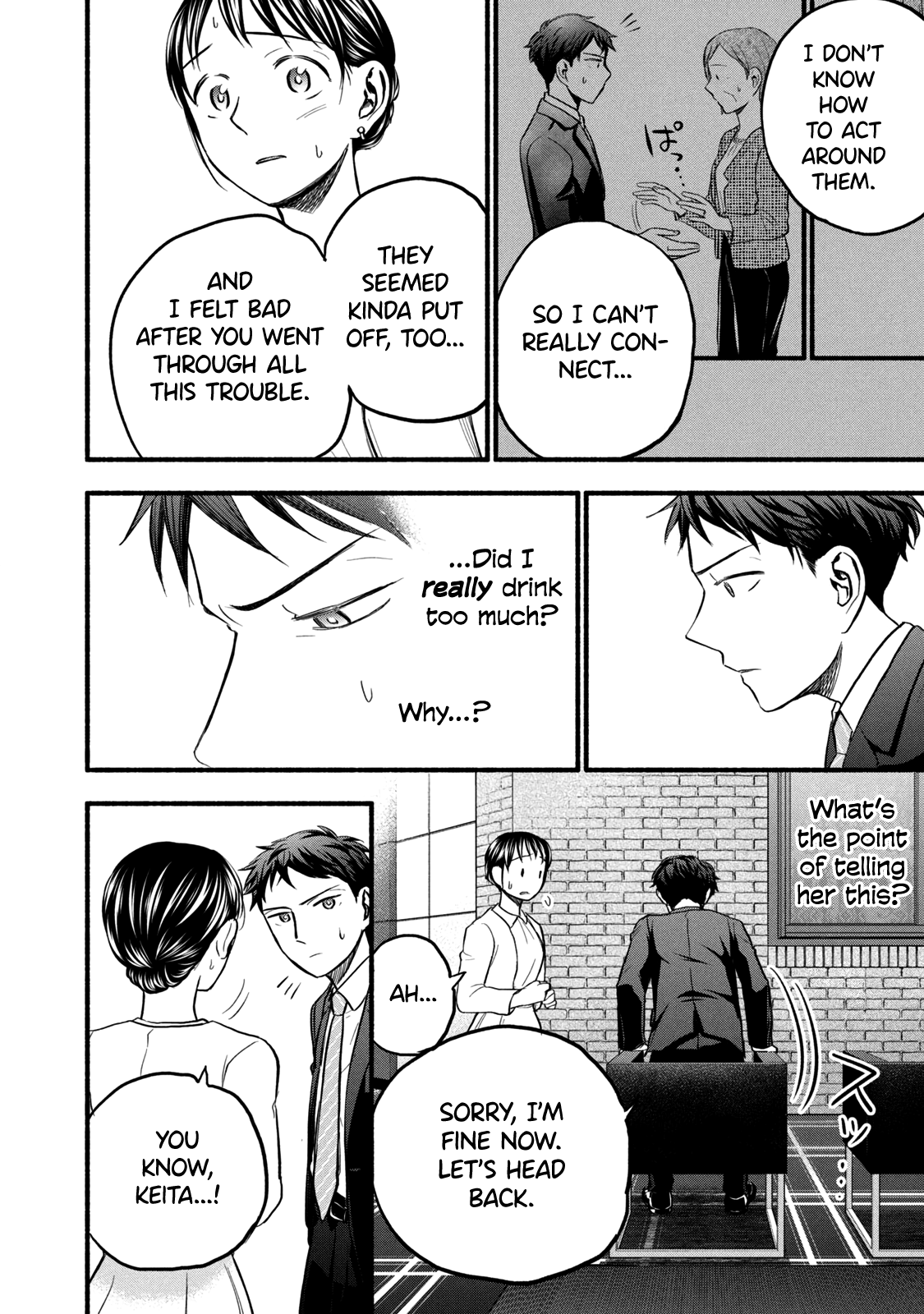 Page 2 of Chapter 86