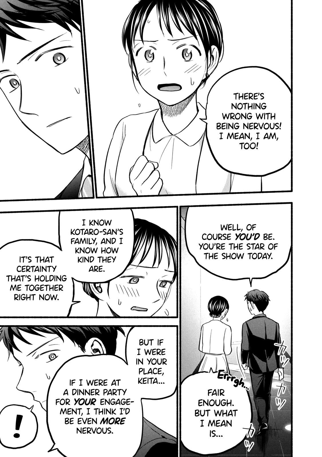 Page 3 of Chapter 86