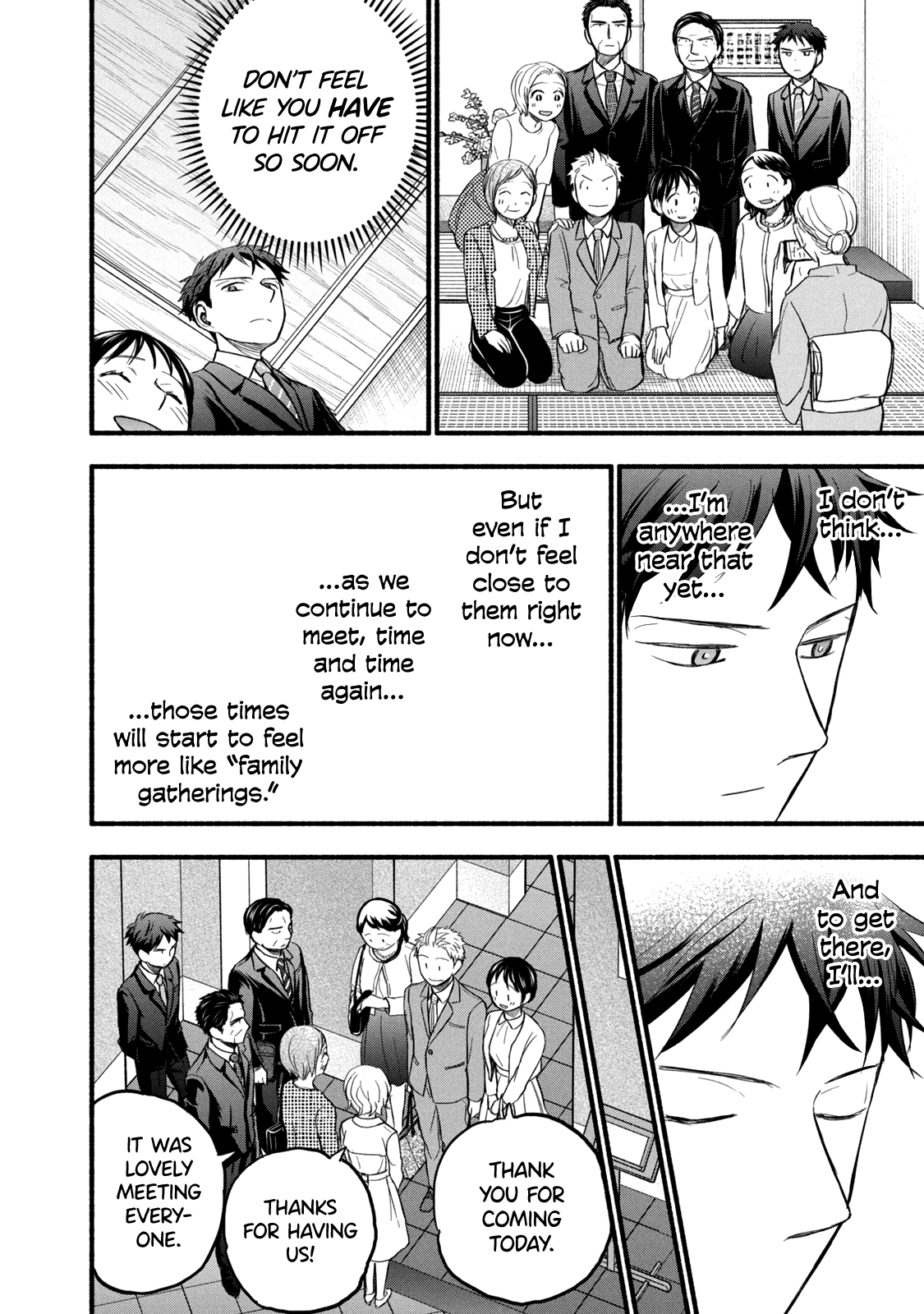 Page 6 of Chapter 86