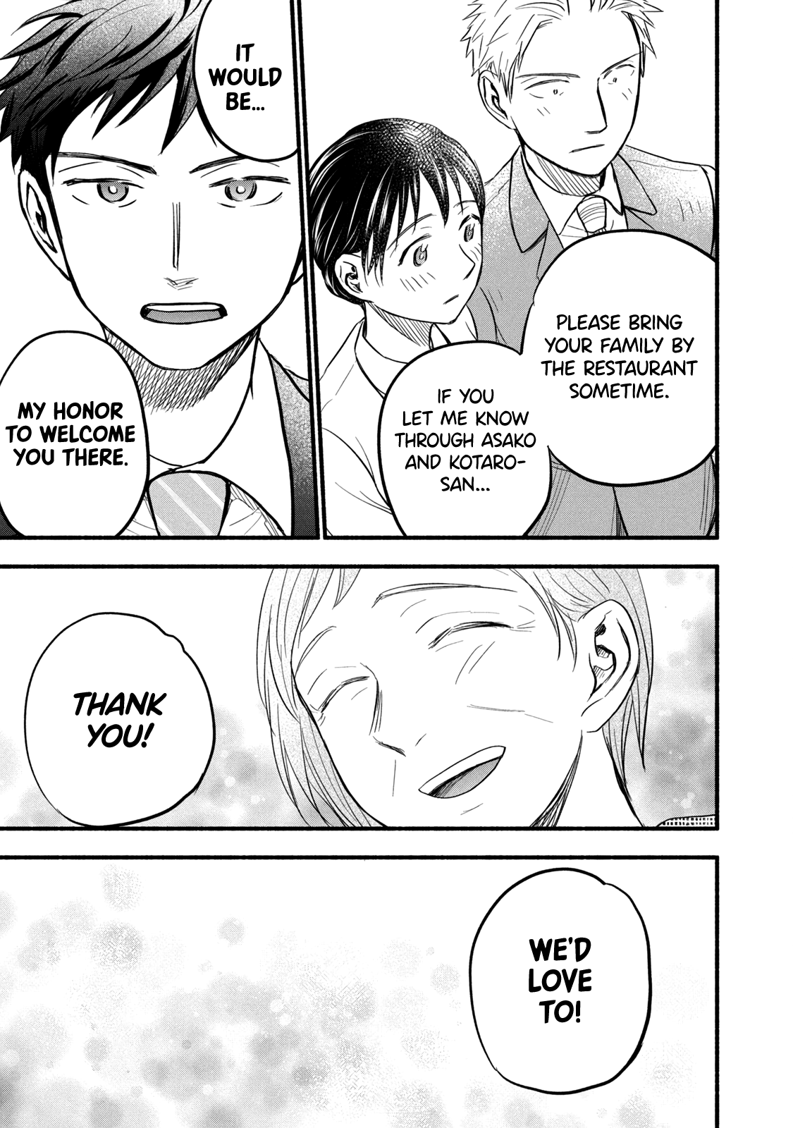 Page 11 of Chapter 86