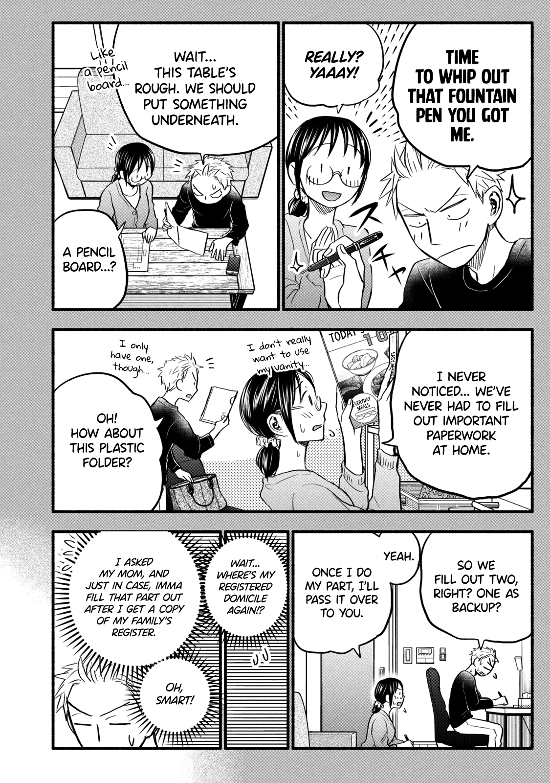 Page 16 of Chapter 86