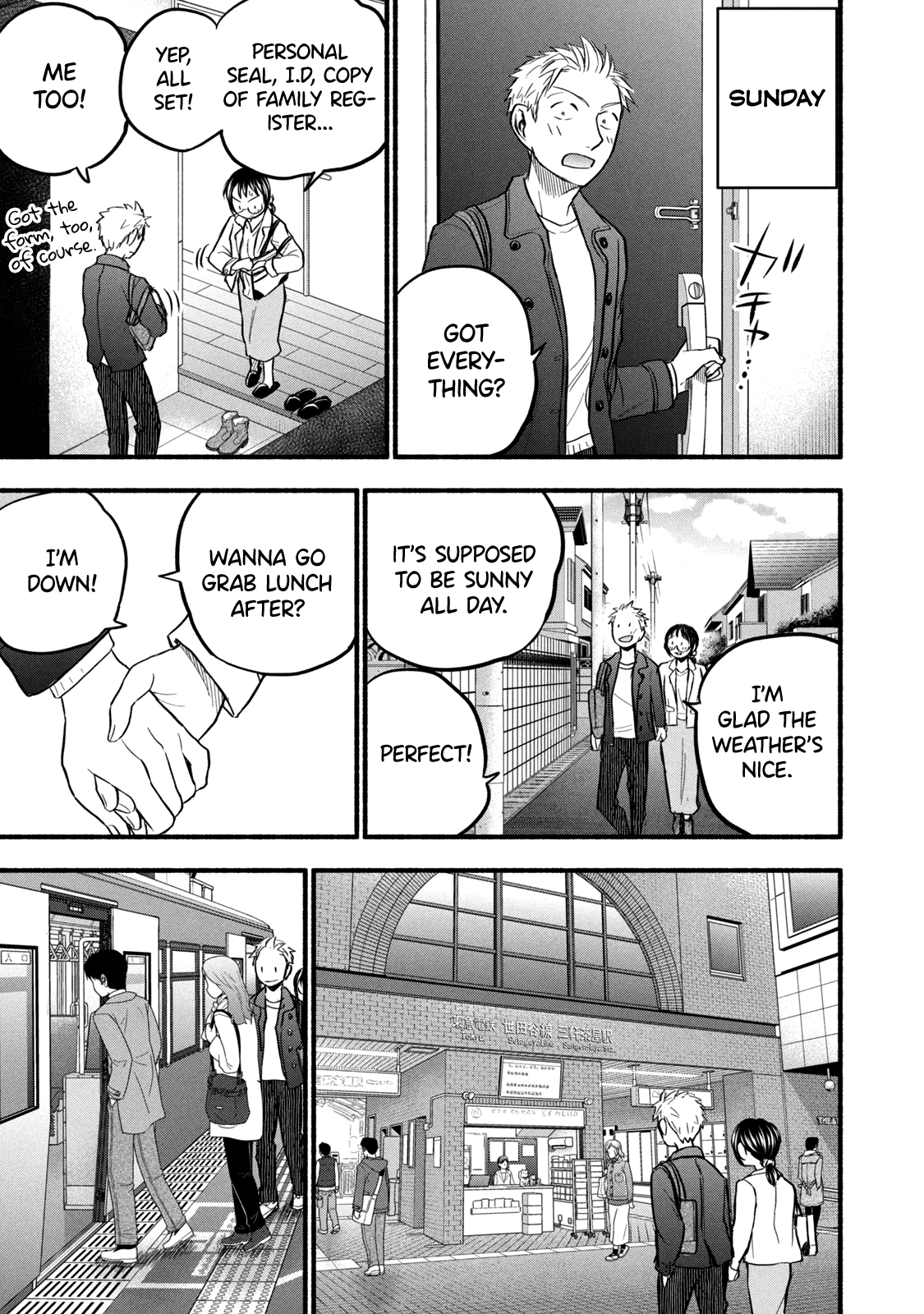 Page 3 of Chapter 87