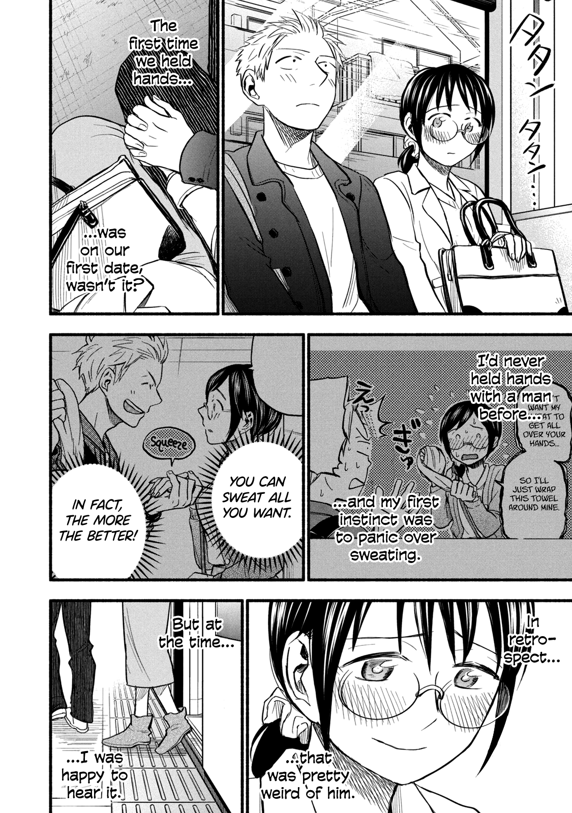 Page 4 of Chapter 87