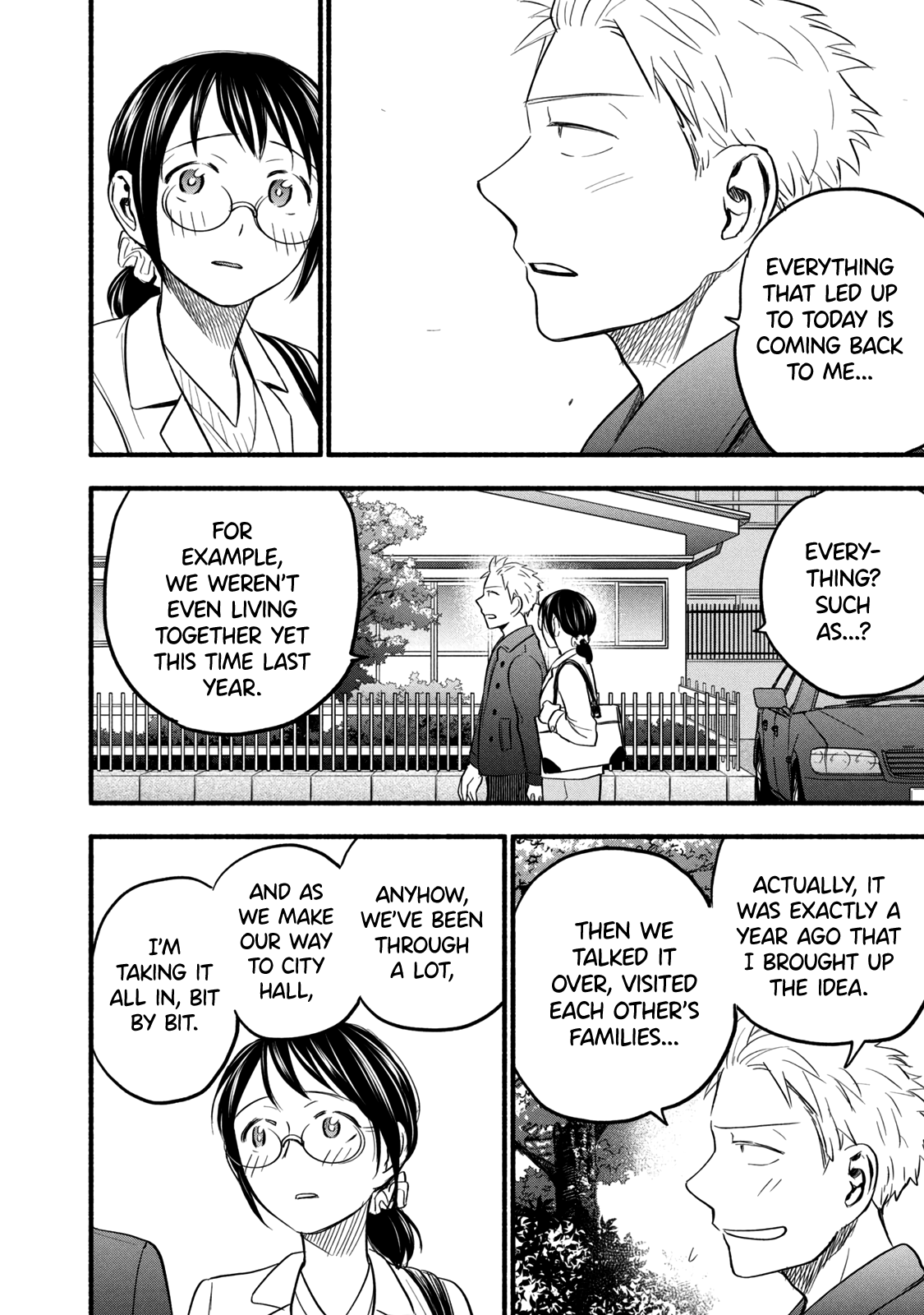 Page 6 of Chapter 87