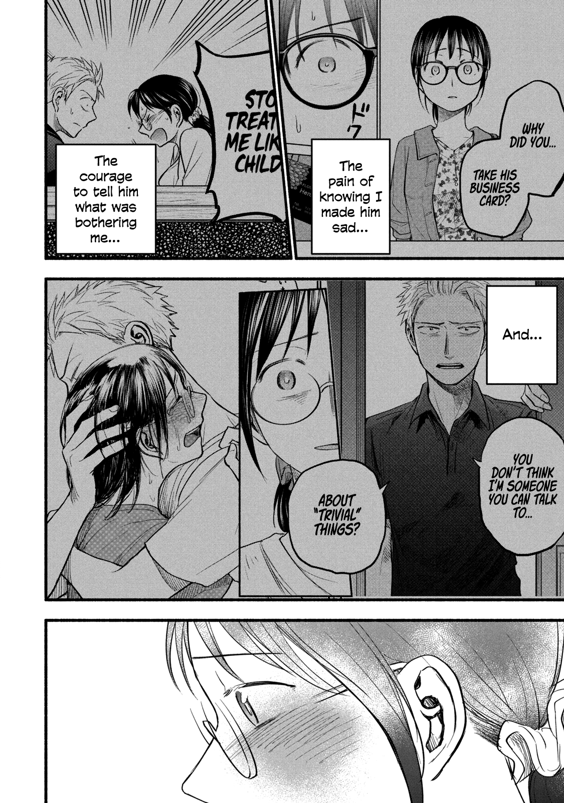 Page 8 of Chapter 87