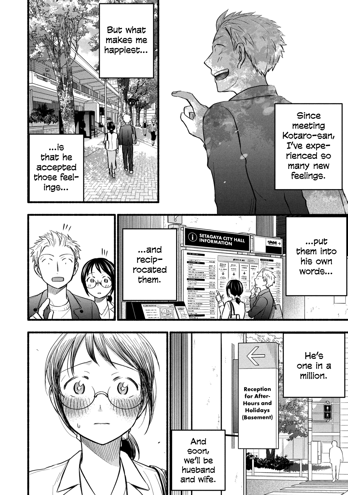 Page 10 of Chapter 87