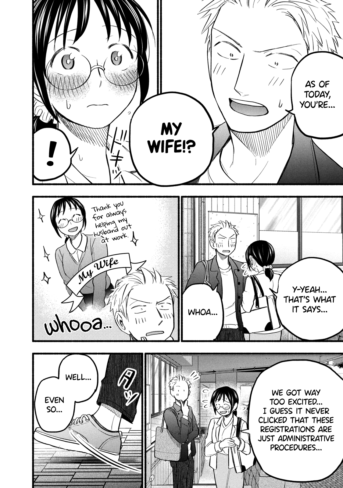 Page 14 of Chapter 87