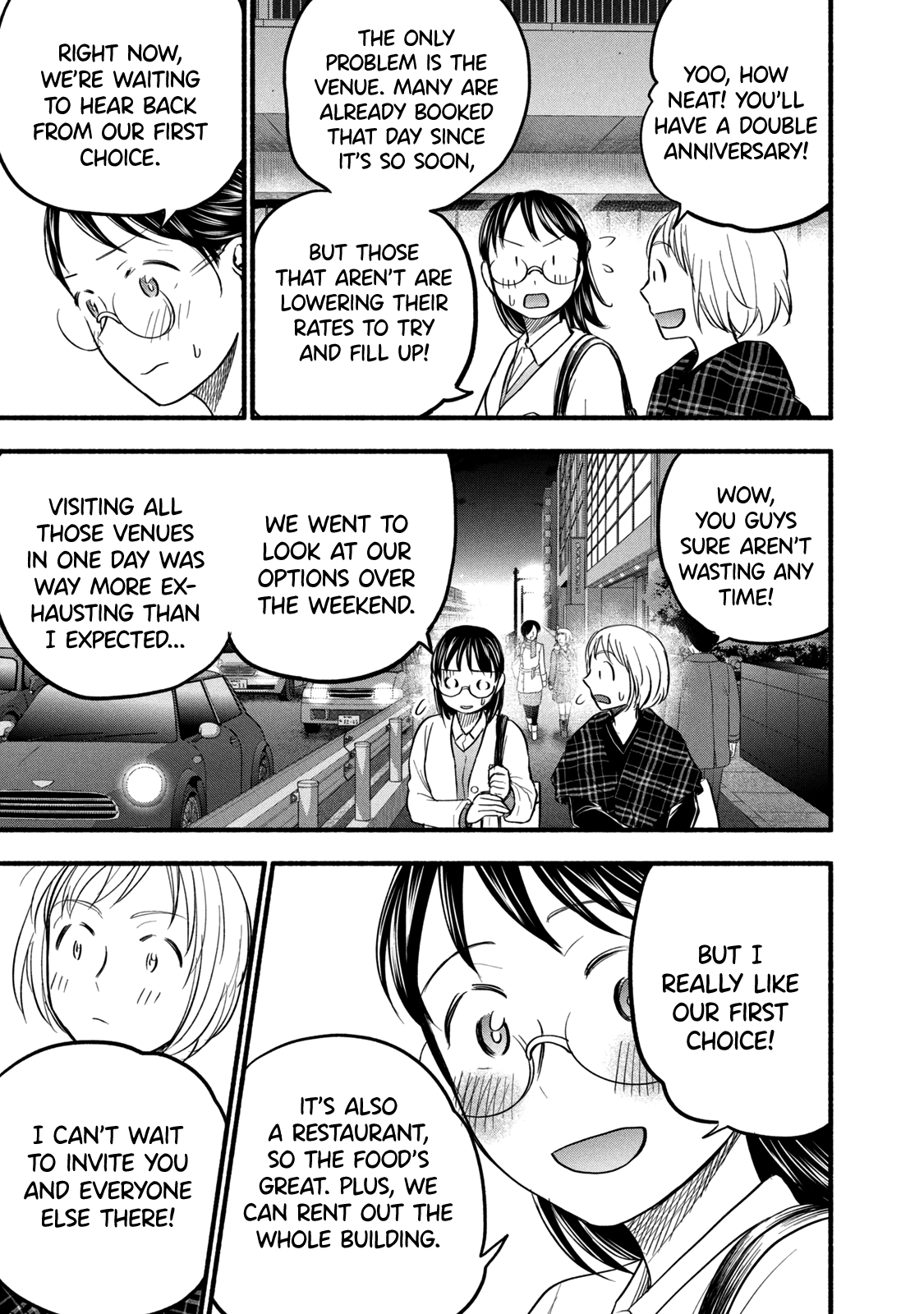 Page 5 of Chapter 88