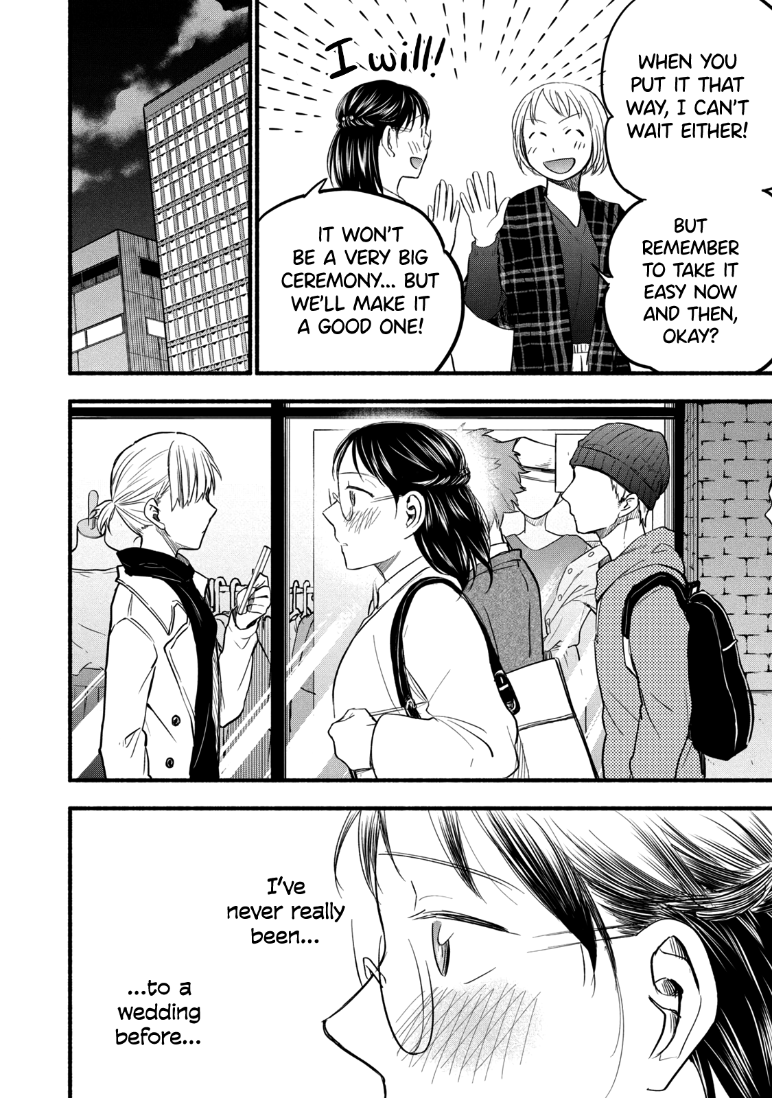 Page 6 of Chapter 88