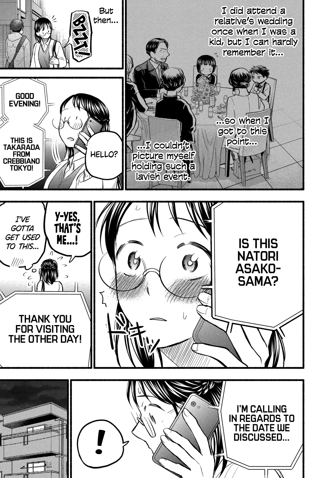 Page 7 of Chapter 88