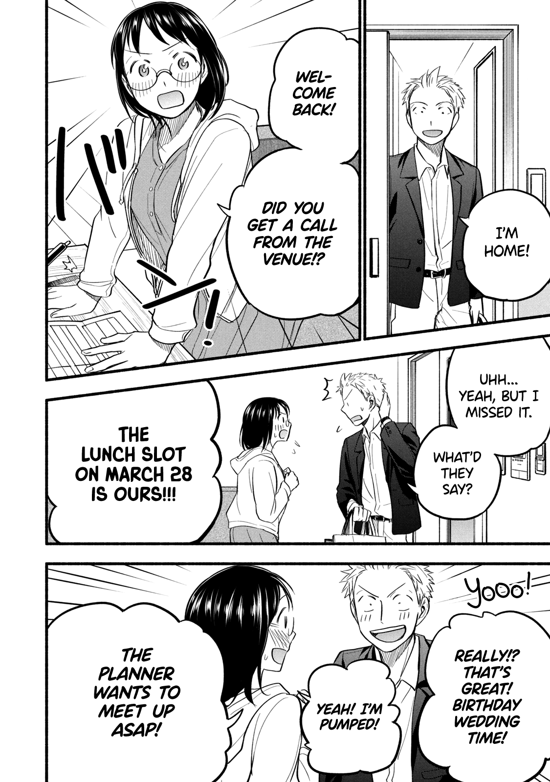 Page 8 of Chapter 88
