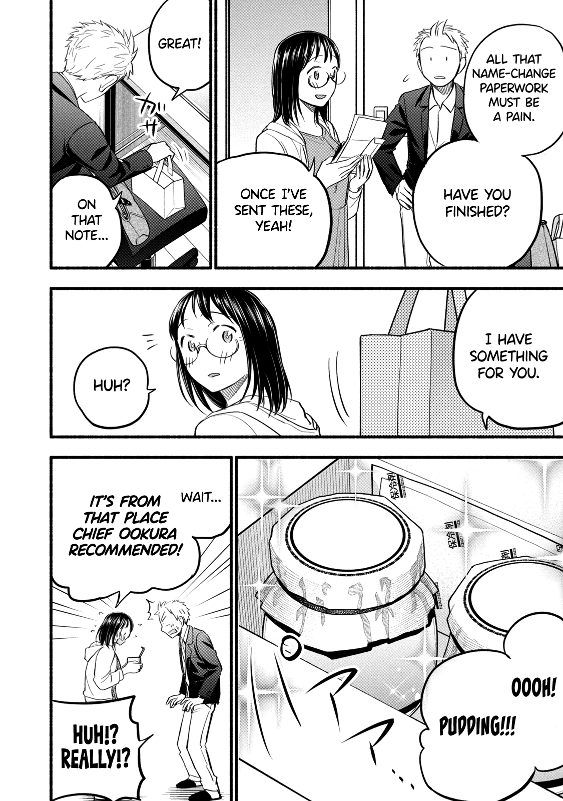 Page 10 of Chapter 88