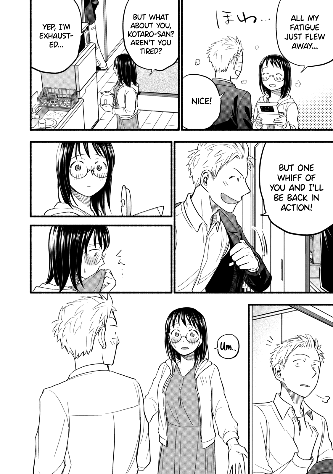 Page 12 of Chapter 88