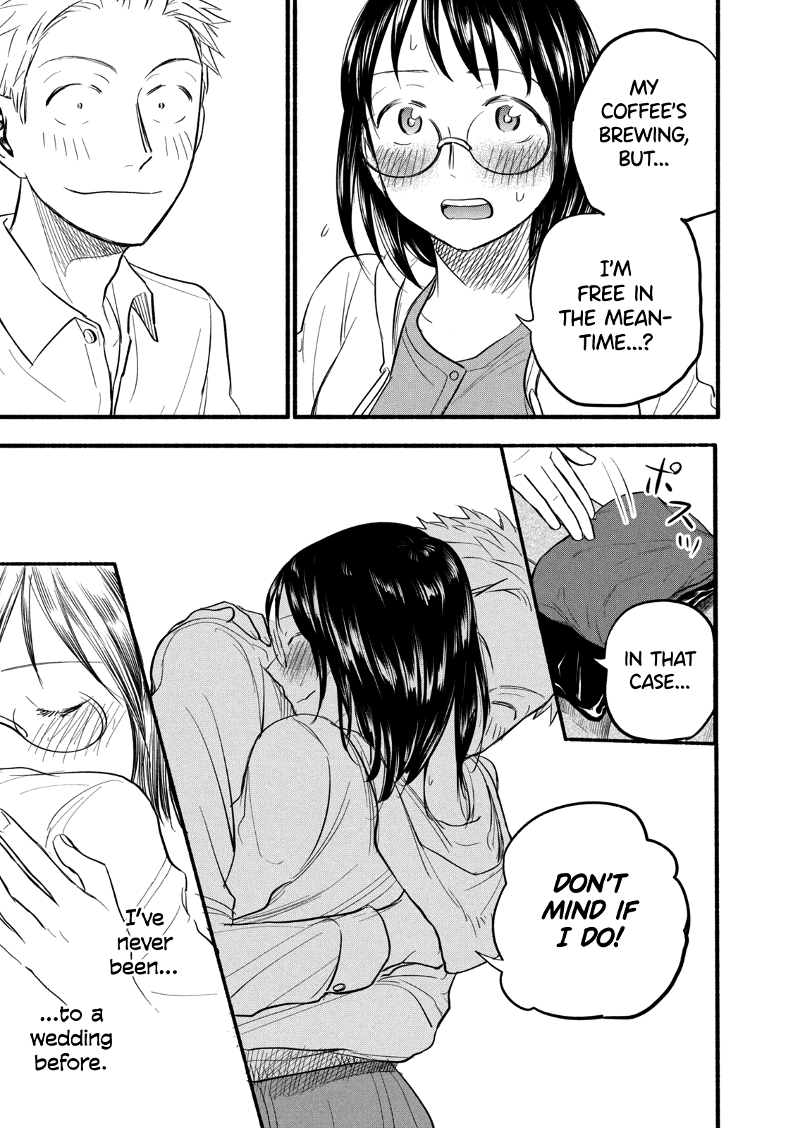 Page 13 of Chapter 88
