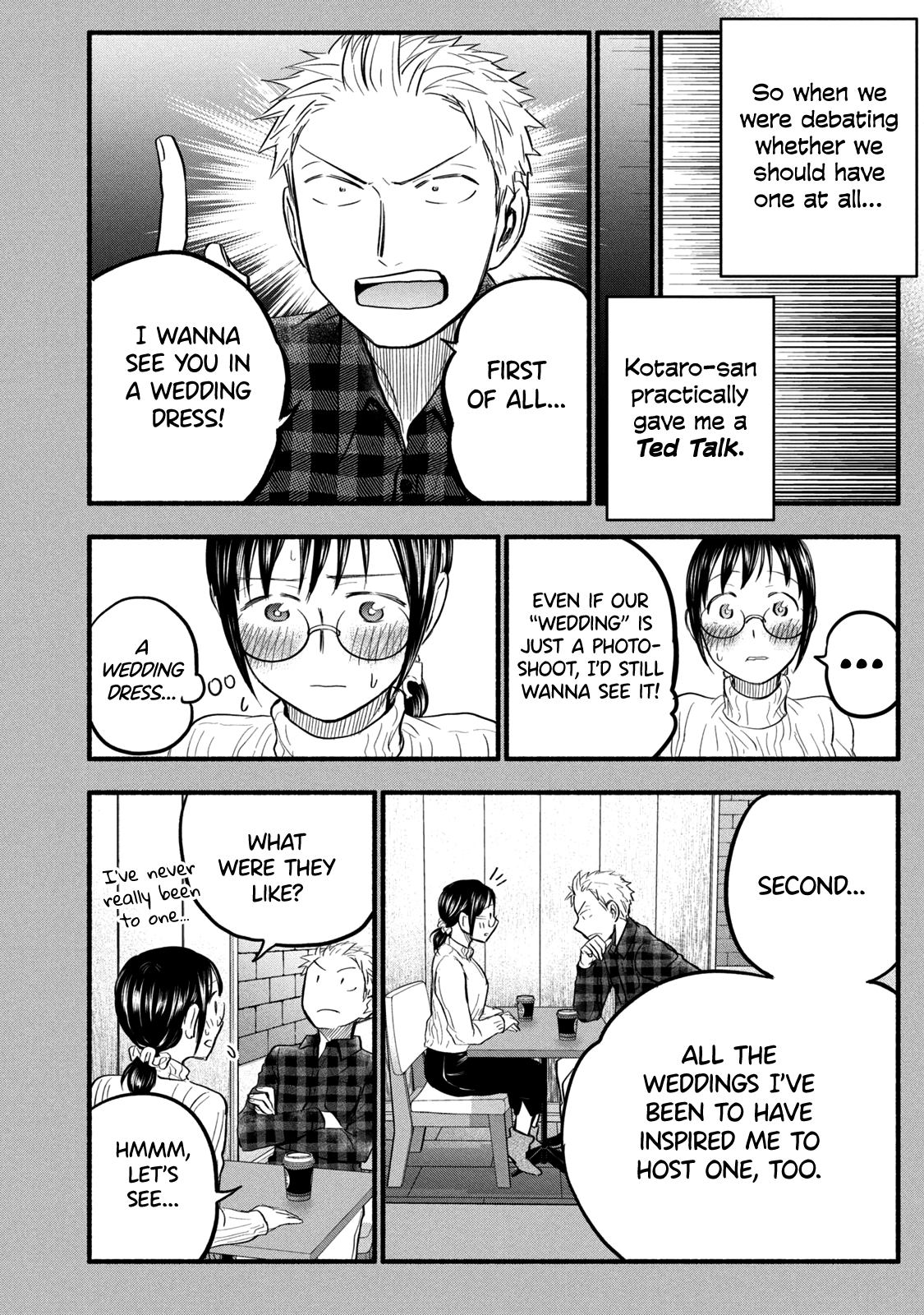 Page 14 of Chapter 88