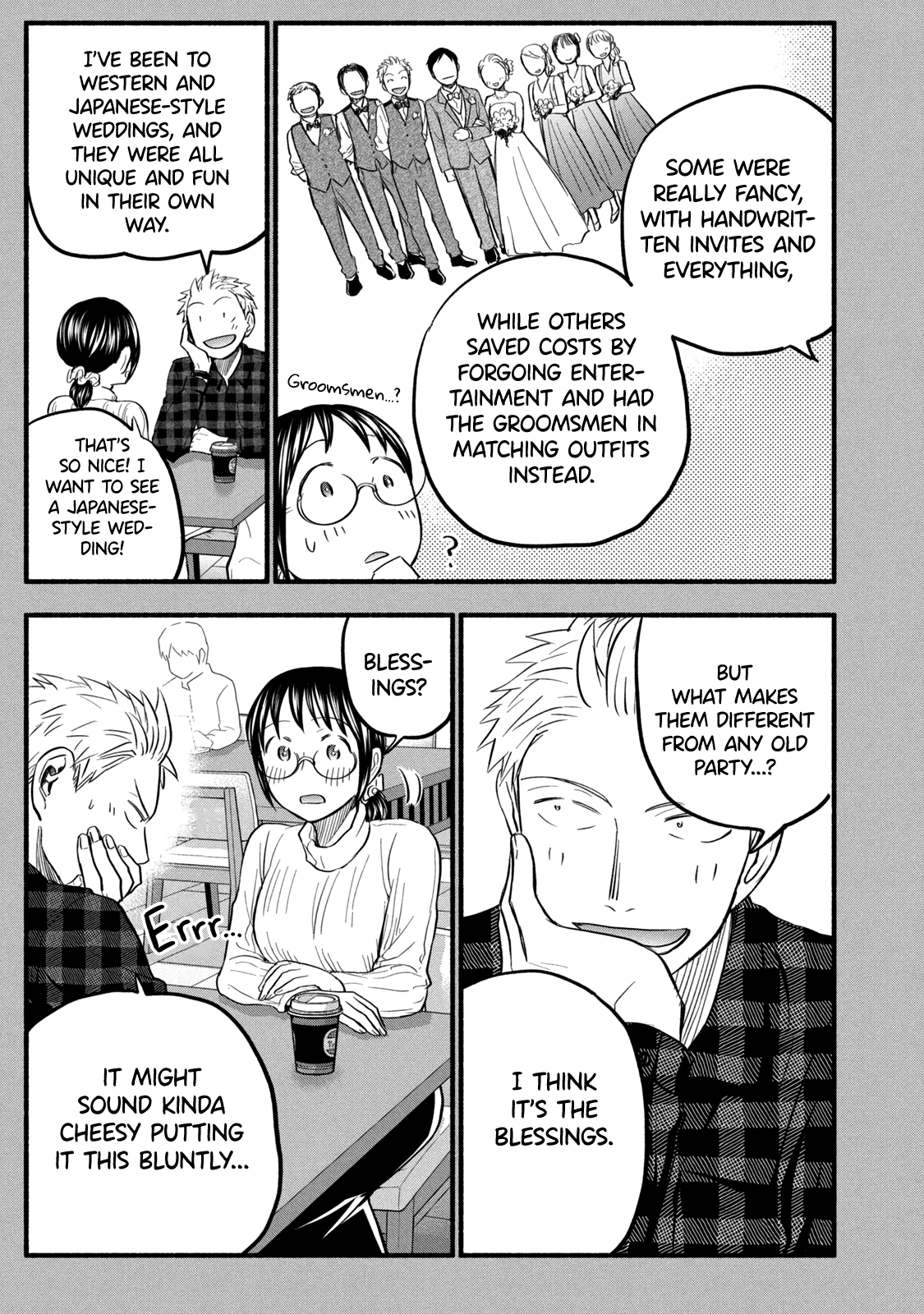 Page 15 of Chapter 88