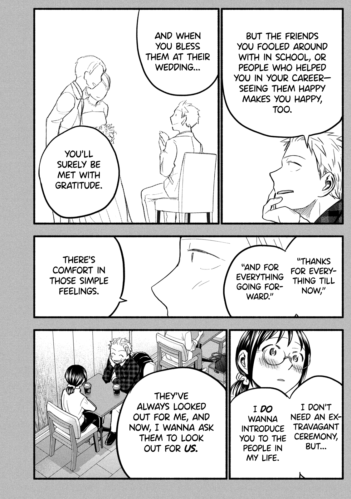 Page 16 of Chapter 88