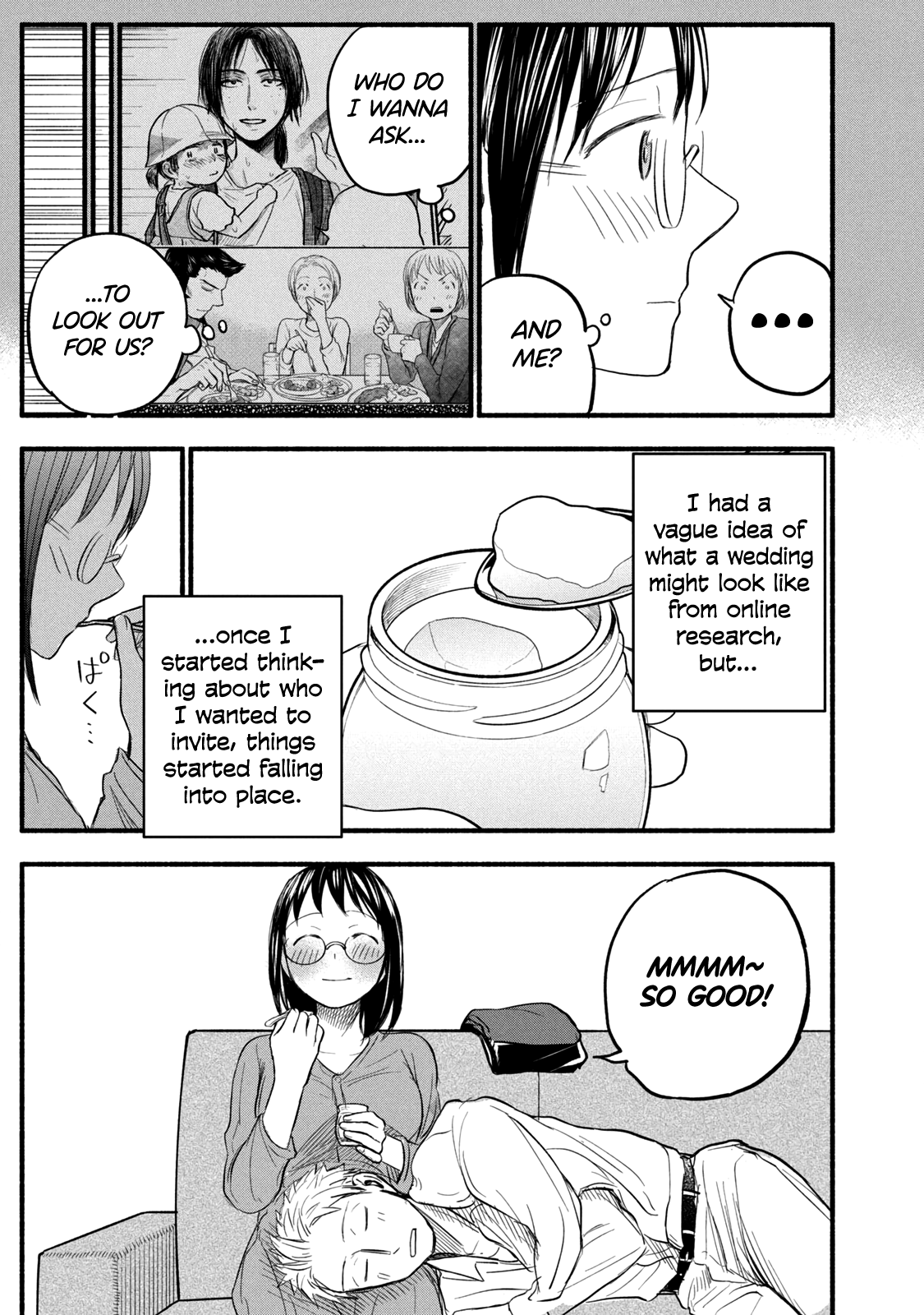 Page 17 of Chapter 88