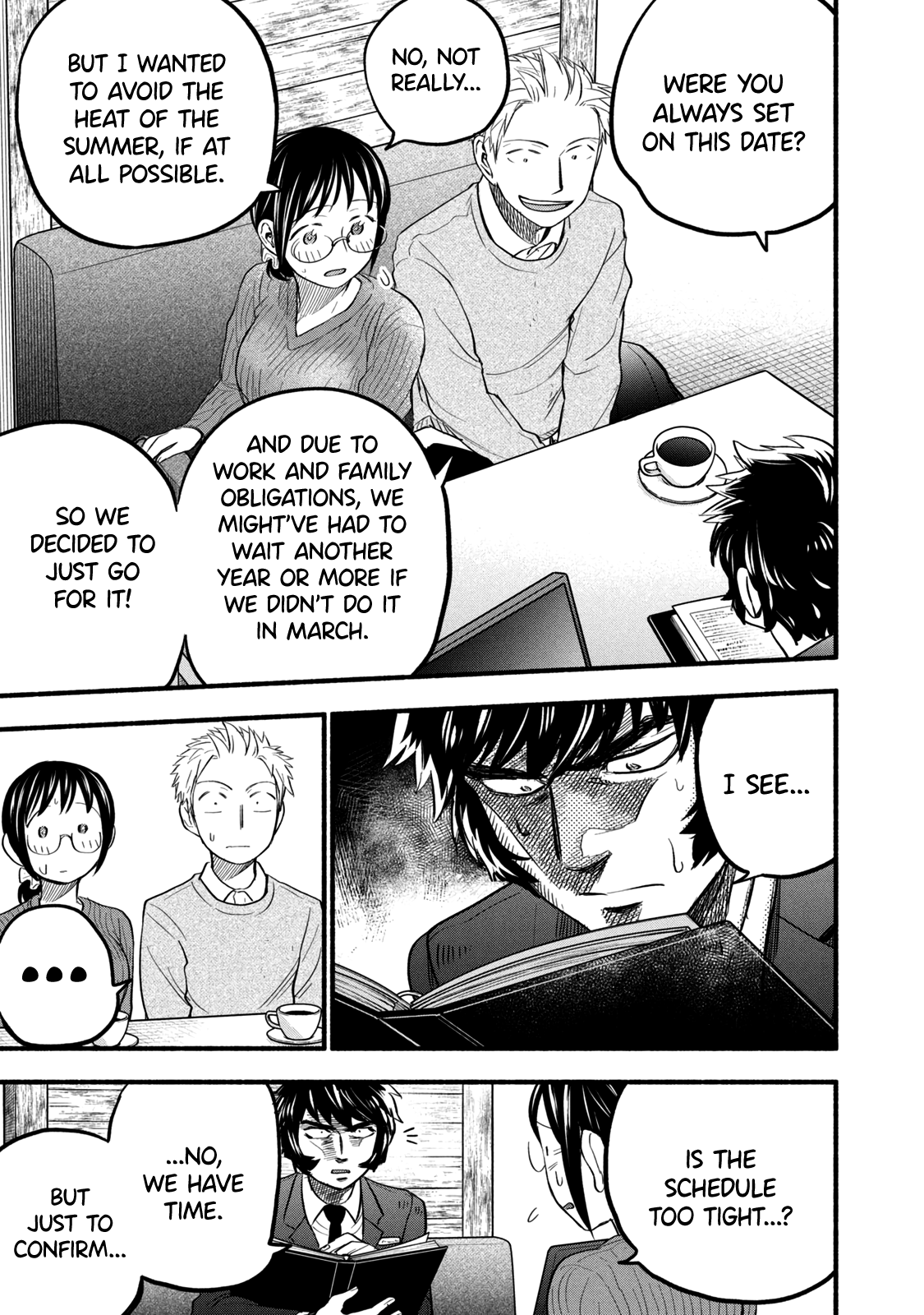 Page 3 of Chapter 89