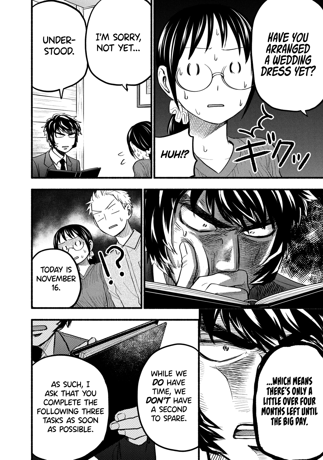 Page 4 of Chapter 89
