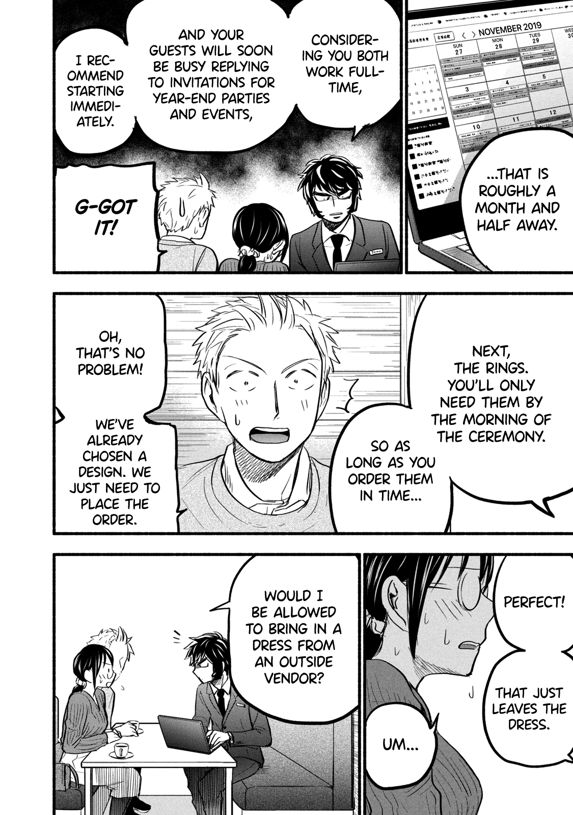 Page 6 of Chapter 89