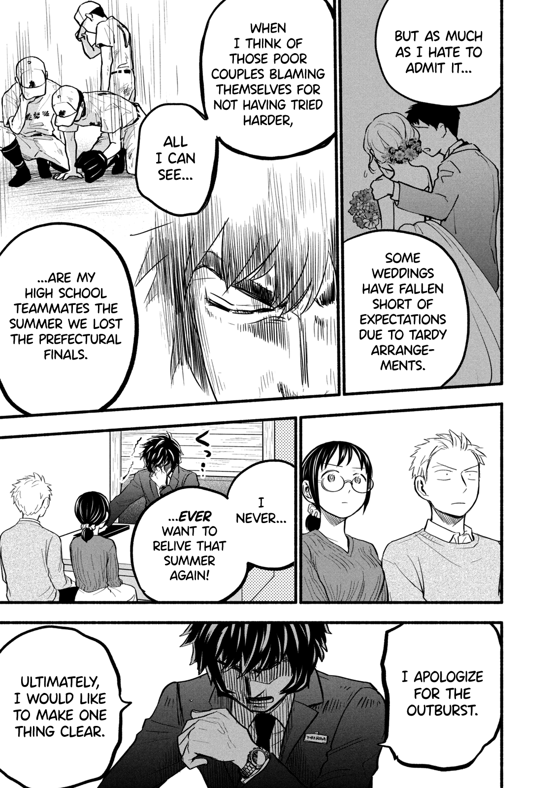 Page 9 of Chapter 89