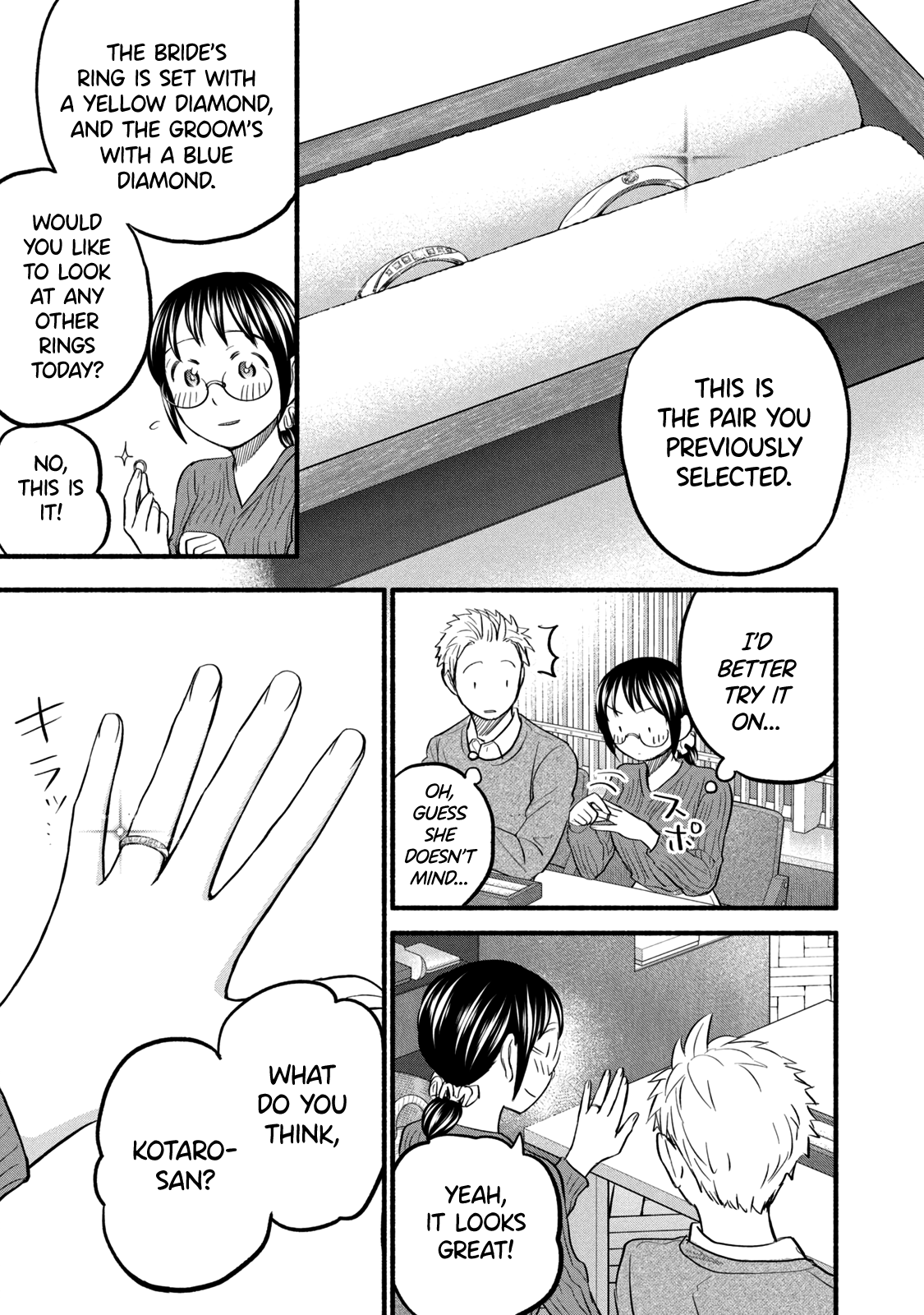 Page 13 of Chapter 89