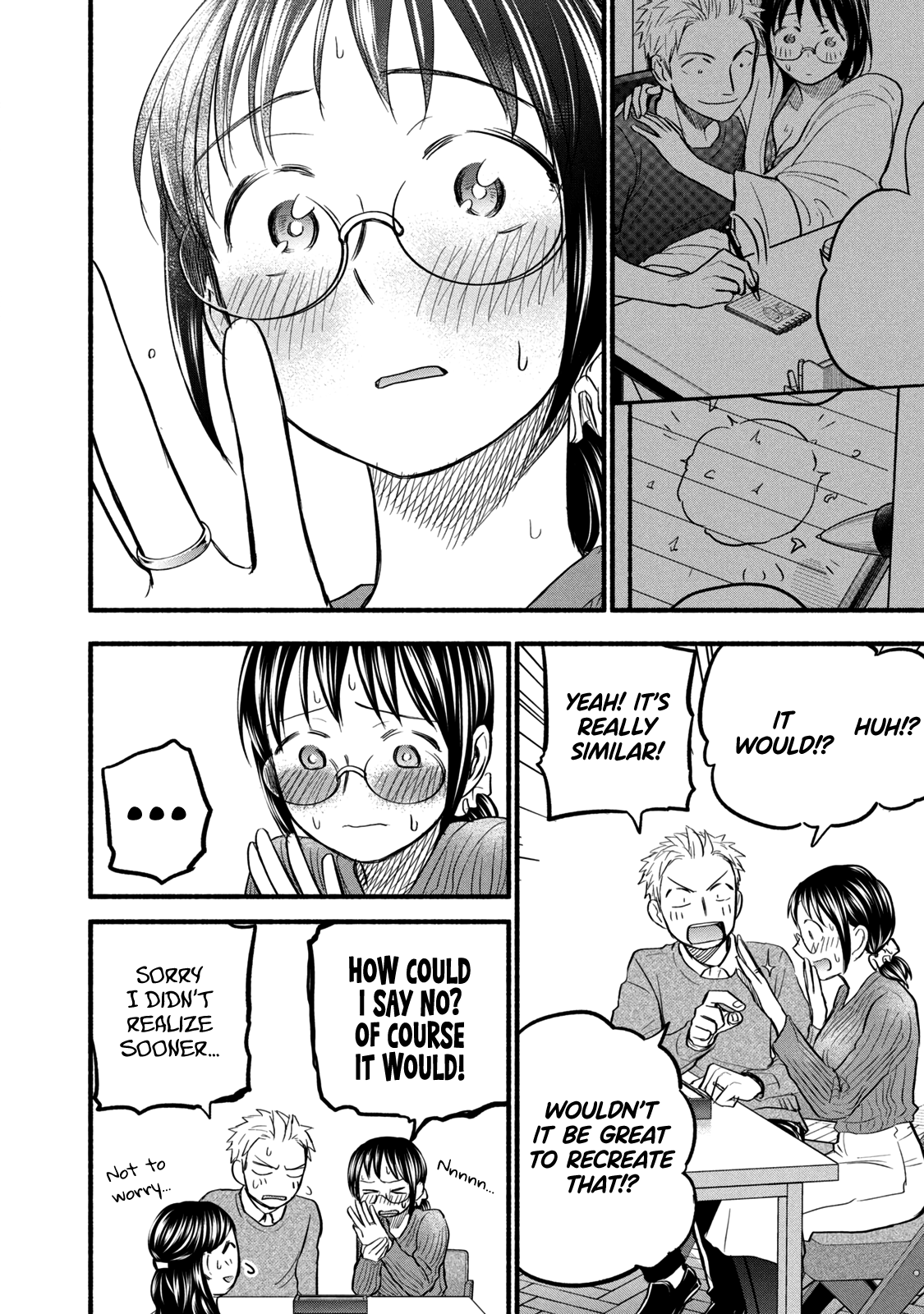Page 16 of Chapter 89