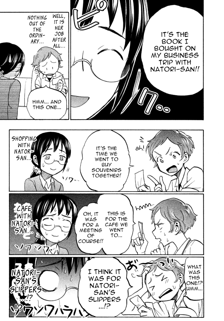 Page 3 of Chapter 9