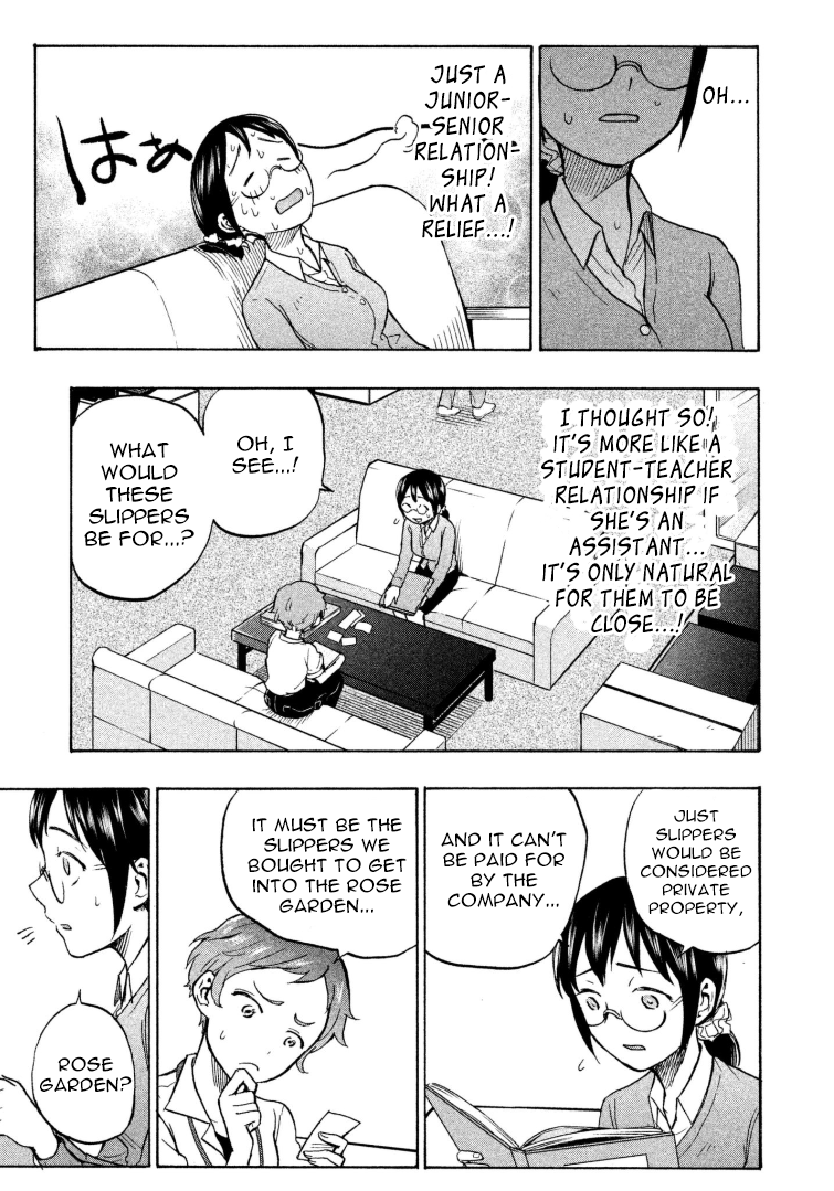 Page 5 of Chapter 9