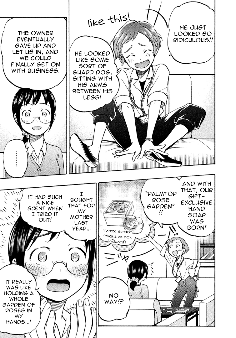 Page 7 of Chapter 9