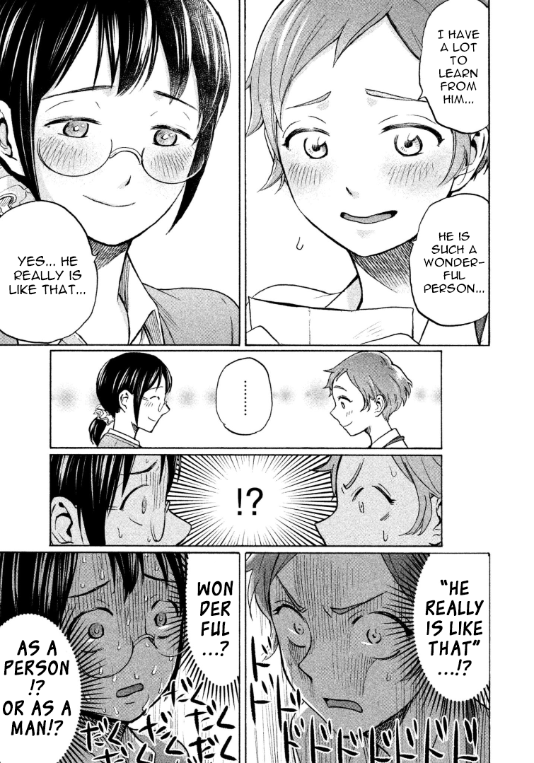 Page 9 of Chapter 9
