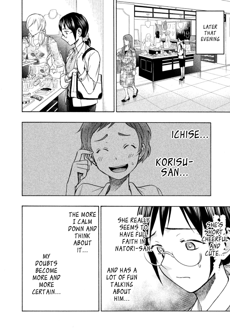 Page 12 of Chapter 9