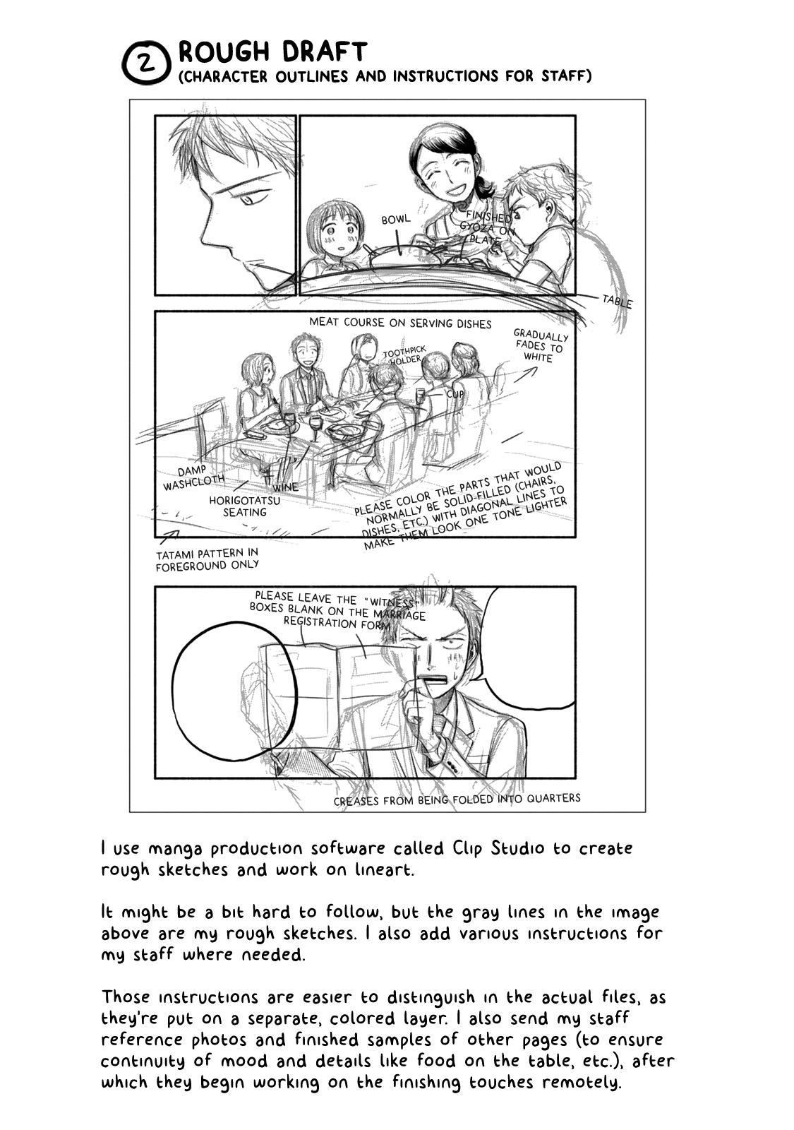 Page 3 of Chapter 90.1