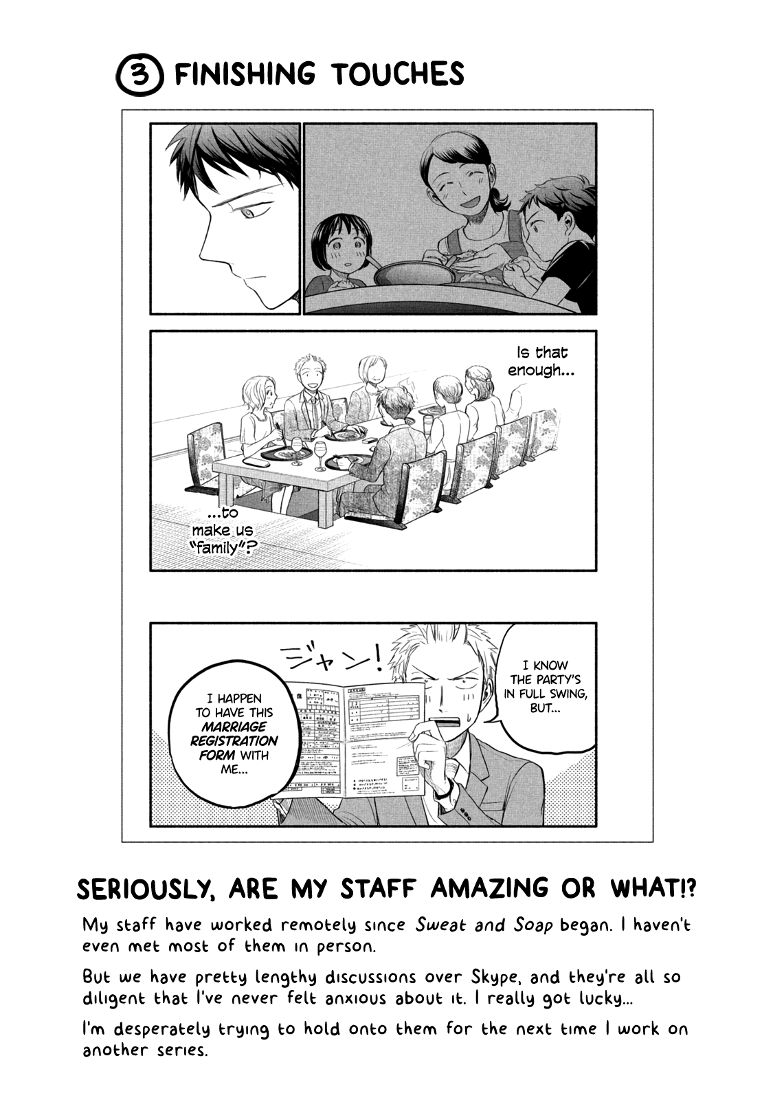 Page 4 of Chapter 90.1