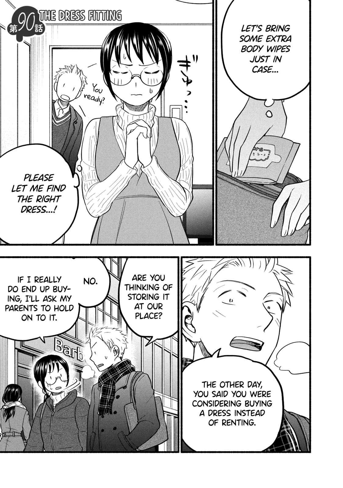 Page 1 of Chapter 90
