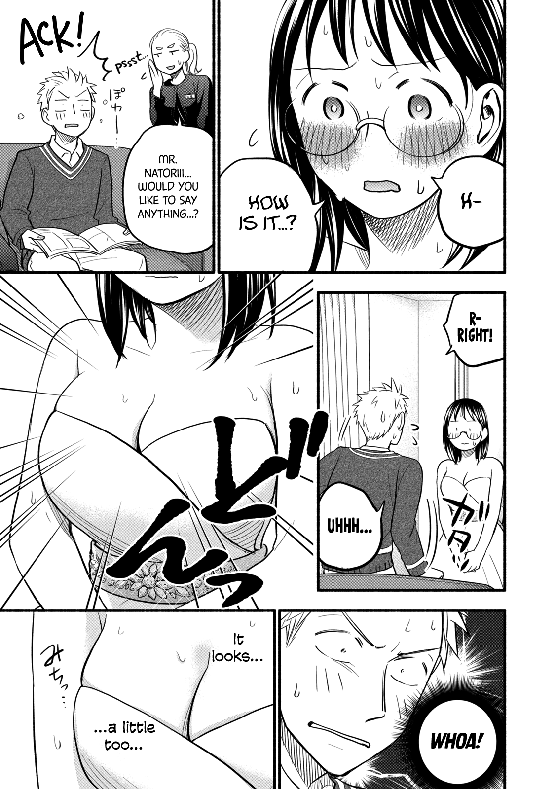 Page 9 of Chapter 90