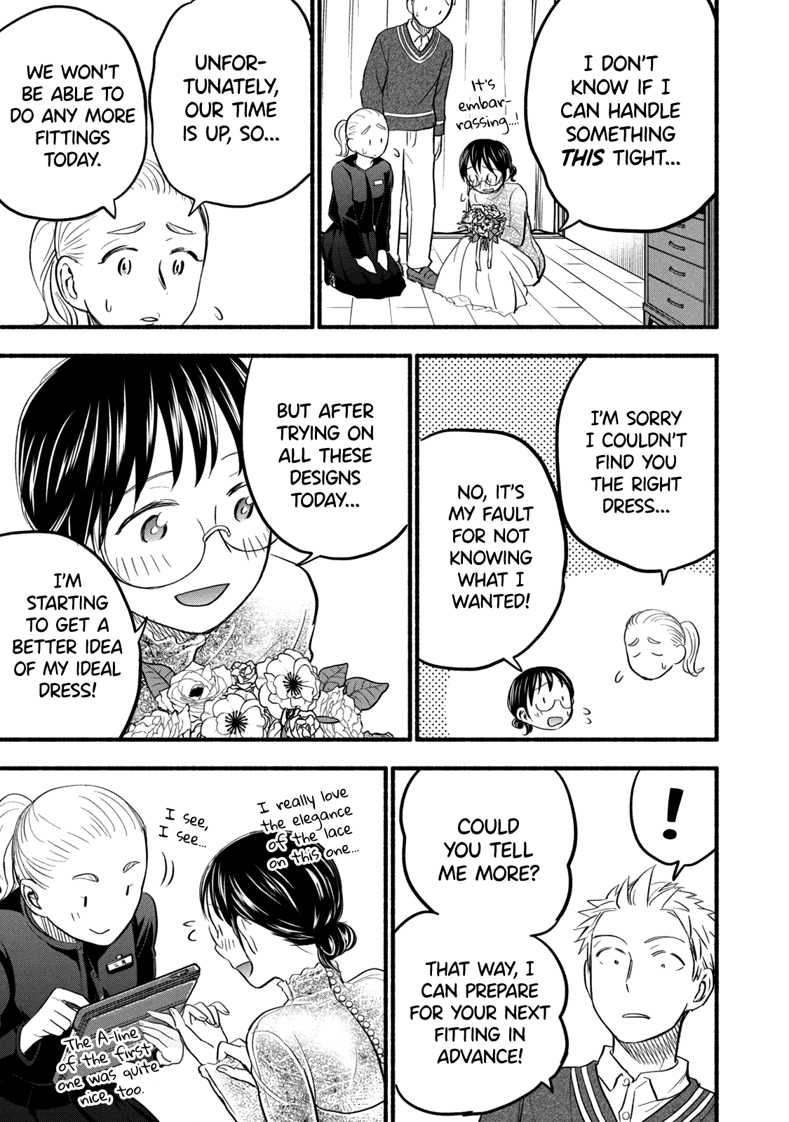 Page 15 of Chapter 90